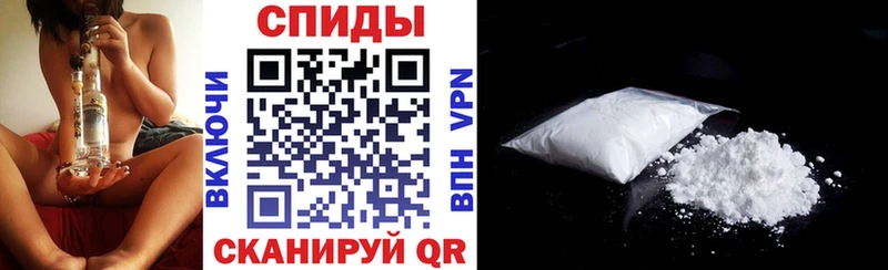 АМФЕТАМИН 97%  купить  сайты  мориарти как зайти  Всеволожск 