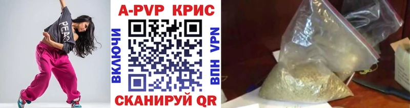 А ПВП СК КРИС  Всеволожск 