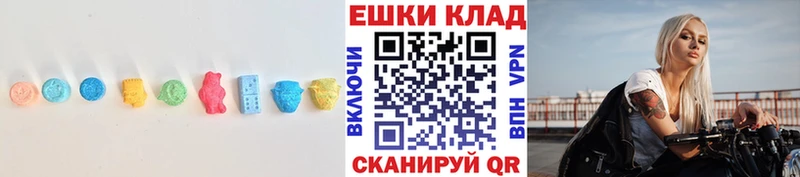 закладки  блэк спрут как войти  ЭКСТАЗИ бентли  Всеволожск 