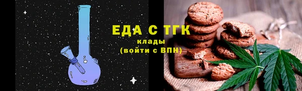 прущие грибы Алексеевка