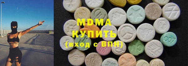 каннабис Алексин