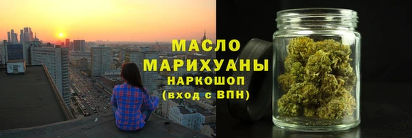 кокаин колумбия Рославль