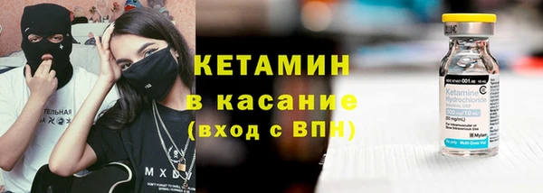 каннабис Алексин