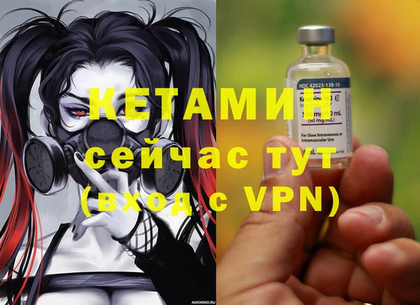 каннабис Алексин