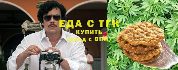 каннабис Алзамай