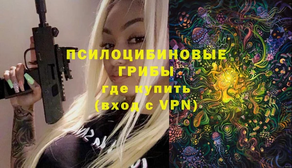 каннабис Алзамай