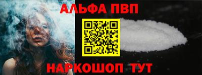 дживик Кунгур