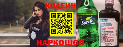 меф Кулебаки