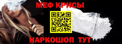 дживик Кунгур