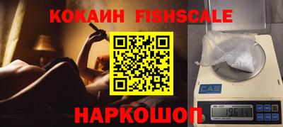 дживик Кунгур