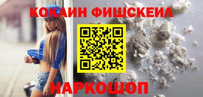 дживик Кунгур