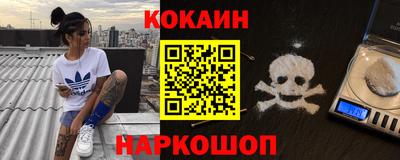эйфоретик Кумертау
