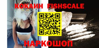 меф Кулебаки