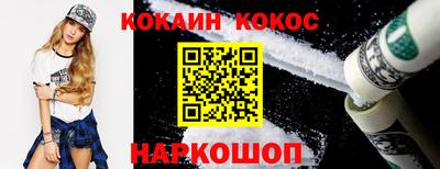 меф Кулебаки
