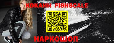 дживик Кунгур