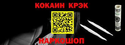 ПСИЛОЦИБИНОВЫЕ ГРИБЫ Трёхгорный