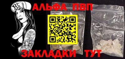 эйфоретик Кумертау