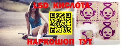 дживик Кунгур