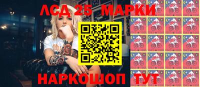 дживик Кунгур