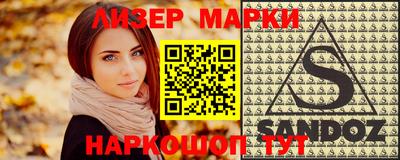 эйфоретик Кумертау