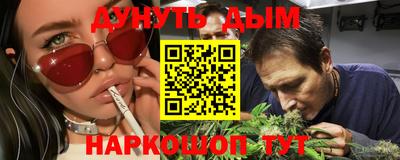 эйфоретик Кумертау