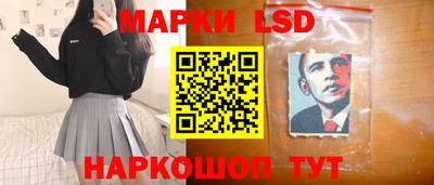 эйфоретик Кумертау