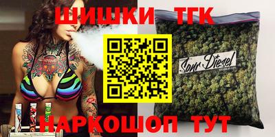 эйфоретик Кумертау