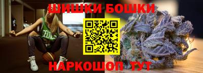 дживик Кунгур