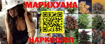 эйфоретик Кумертау