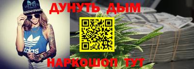 меф Кулебаки