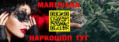 дживик Кунгур