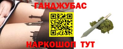 дживик Кунгур