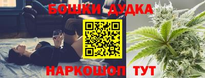 эйфоретик Кумертау