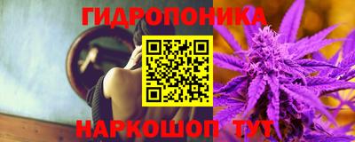 меф Кулебаки