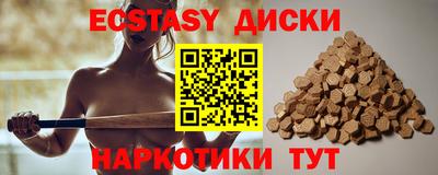 дживик Кунгур