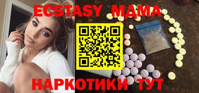 дживик Кунгур