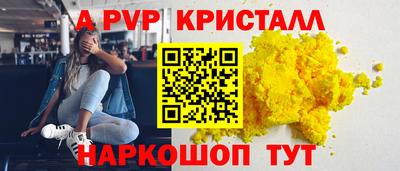 дживик Кунгур