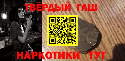 эйфоретик Кумертау