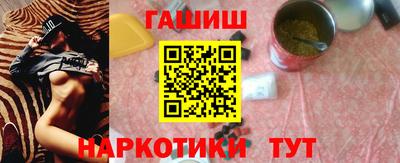 меф Кулебаки