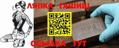 дживик Кунгур