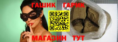 эйфоретик Кумертау
