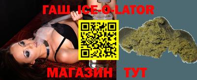 дживик Кунгур