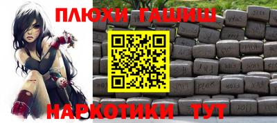 эйфоретик Кумертау
