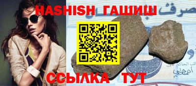меф Кулебаки