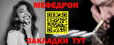 дживик Кунгур
