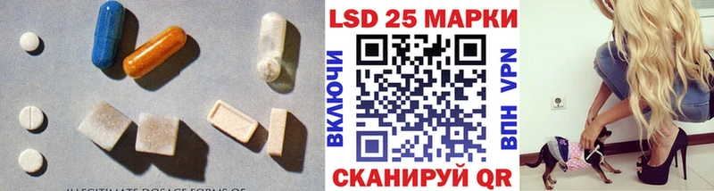 продажа наркотиков  Всеволожск  Лсд 25 экстази кислота 