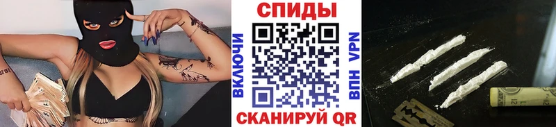 МЕТАМФЕТАМИН витя  Всеволожск 
