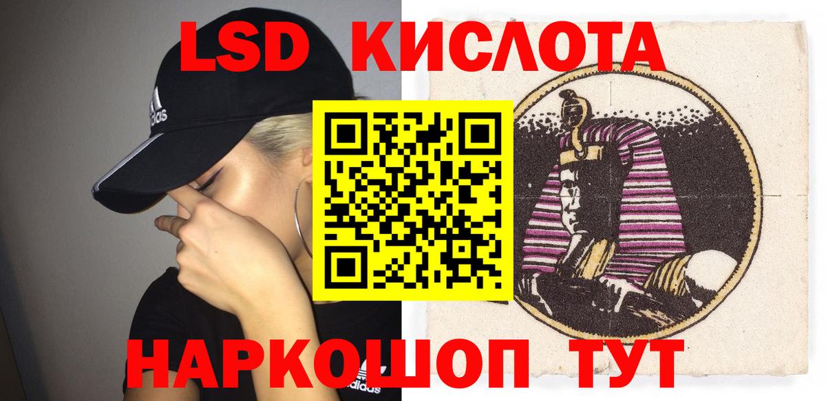 наркота  Марки NBOMe 1,5мг  Вход с VPN  Марки NBOMe  Всеволожск  Марки NBOMe 1,5мг 
